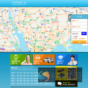 Cityeasy