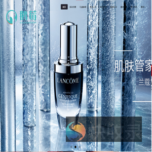 湖北鹅莓科技发展有限公司