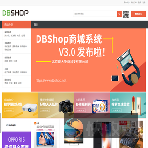 合肥固久锁具五金