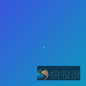 湖北天可达科技有限公司