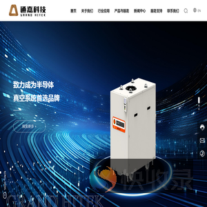 北京通嘉宏瑞科技有限公司