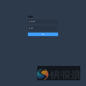 boss通