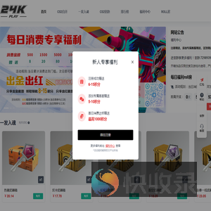 24kplay官网