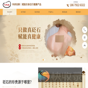 江西茂煊纳米科技有限公司