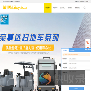 合肥贺感商贸有限公司