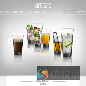 ArtiArt