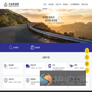 币游·国际(中国区)官方网站