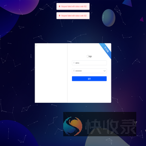 加载中...
