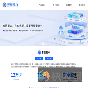 上海易蚁文化传媒有限公司