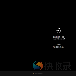 绽点