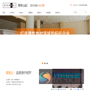 深圳市弘捷成供应链有限公司