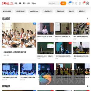 教视网
