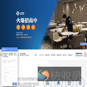 内蒙古力王工艺美术有限公司