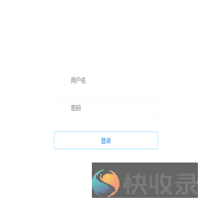登录