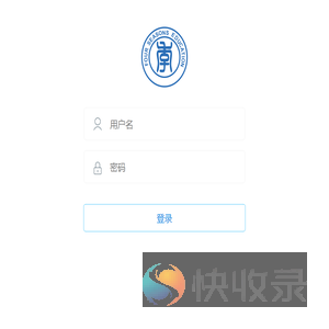 重庆网站优化