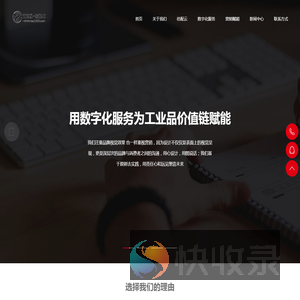 纺配云