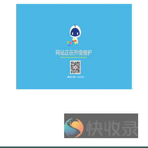 正德咨询