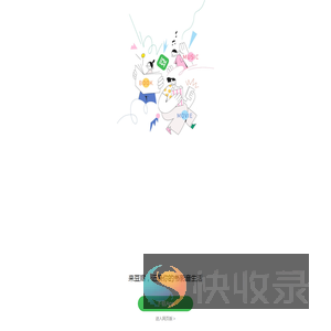 豆瓣(手机版)