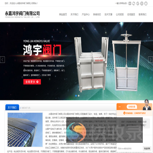 不锈钢套筒阀