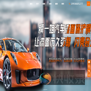 重庆九变十化网络科技有限公司