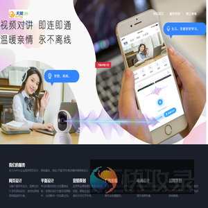 ty189网络