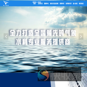 贵州东方世纪科技股份有限公司