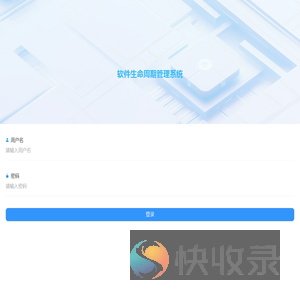 iBiz开源社区