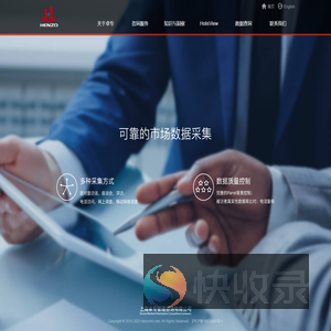 上海卓专管理咨询有限公司