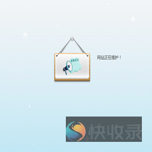 武进教育网群