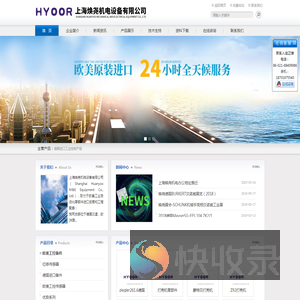 德国原装进口工控产品,蒙特贝z92打壳机,murr