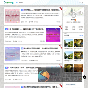 帮卡网络