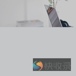 智能云锁后台管理