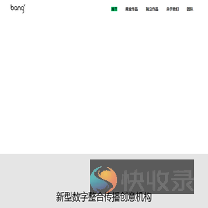 上海能乘文化传播有限公司