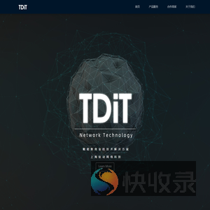 钛动网络