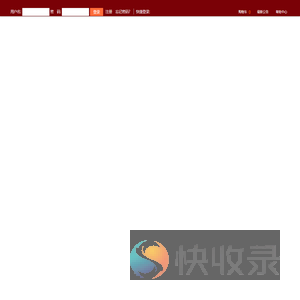 北京天涯数码