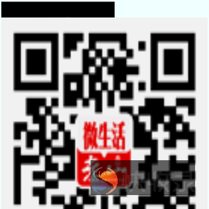 光山微生活