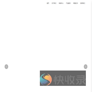 全自动过滤器
