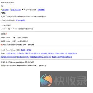 掘金网