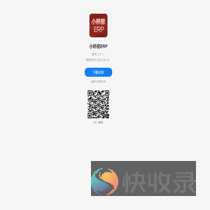 小桥窑APP下载