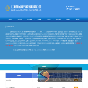 上海LABVIEW培训