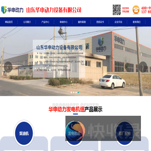 宁波万合供应链管理有限公司