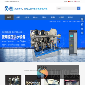 开云(中国)Kaiyun·平台登录入口