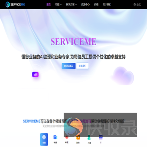 简化您的工作方式