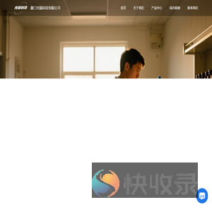 动物实验室