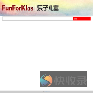 银川市兴庆区乐子艺术培训中心有限公司