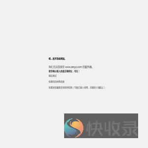 分享财经理财百科知识