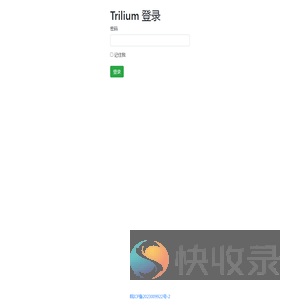 登录