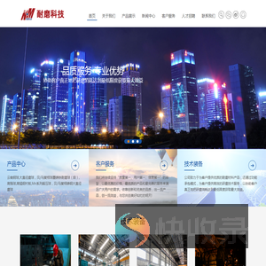 云南钢球,大直径磨球