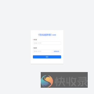 加载中...