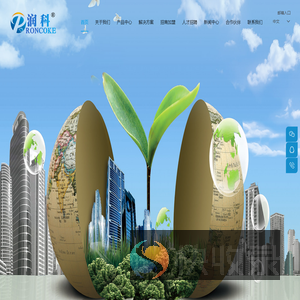 江苏润科化学有限公司